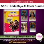 500+ AI Reels Bundle